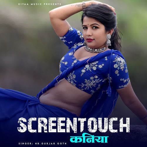 Screentouch Kaniya