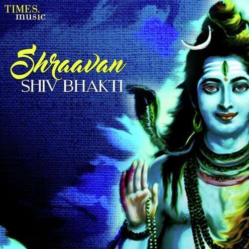 Om Namah Shivaay - Dhun
