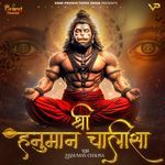 Shri Hanuman Chalisa