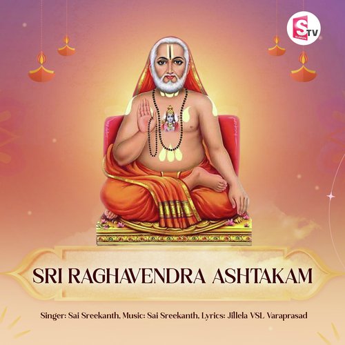 Sri Raghavendra Ashtakam