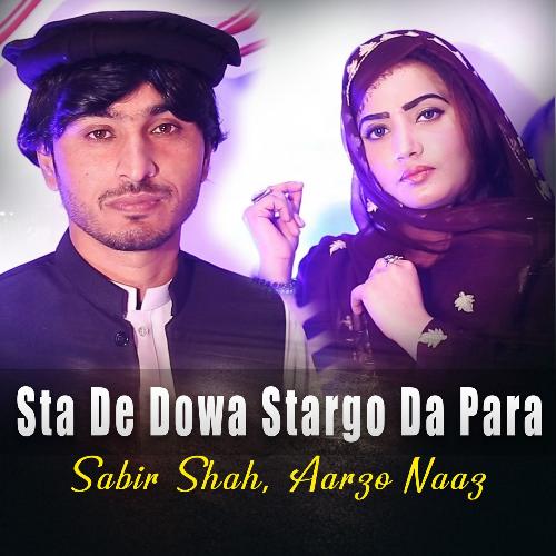 Sta De Dowa Stargo da Para