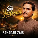 Sta Yadoona