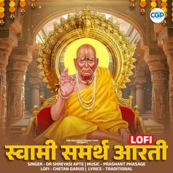 Swami Samarth Aarti LOFI