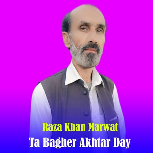 Ta Bagher Akhtar Day