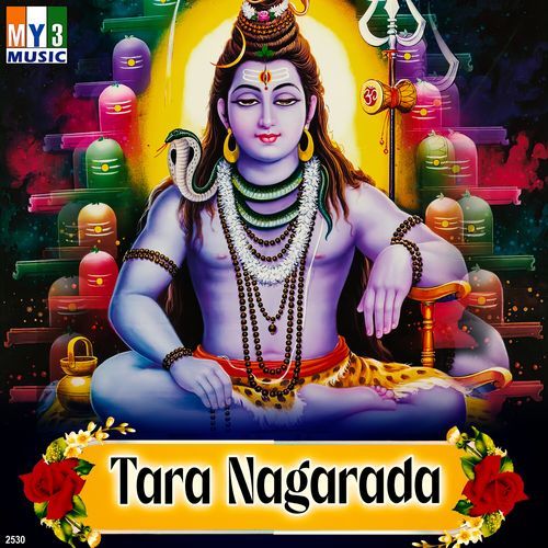 Tara Nagarada