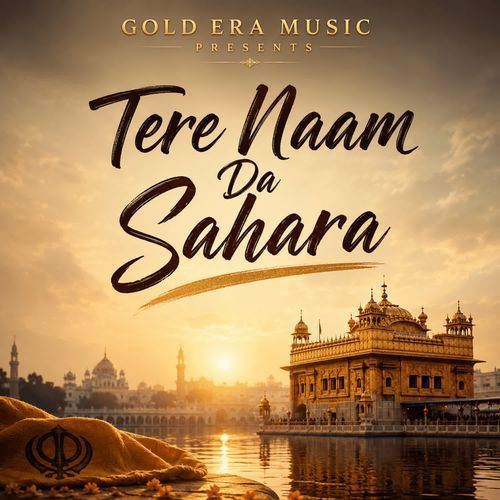 Tere Naam Da Sahara