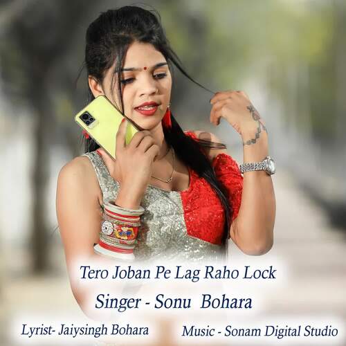 Tero Joban Pe Lag Raho Lock