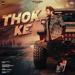 Thok Ke-AVwkfBF2eWM