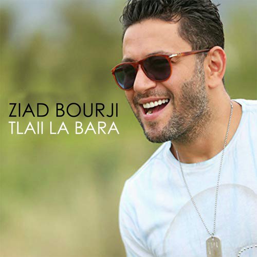 Tlaii La Bara cover art