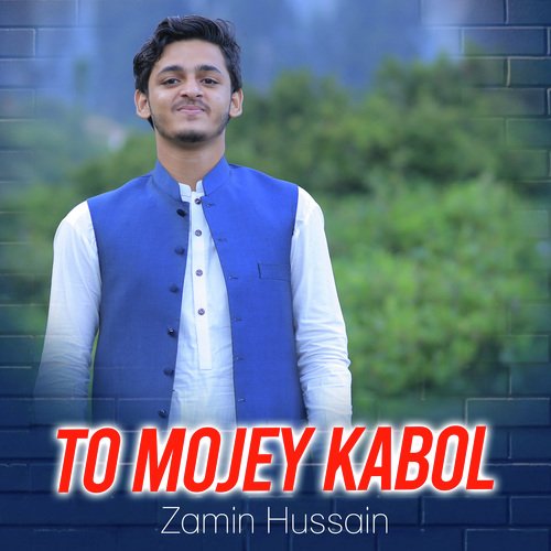 To Mojey Kabol