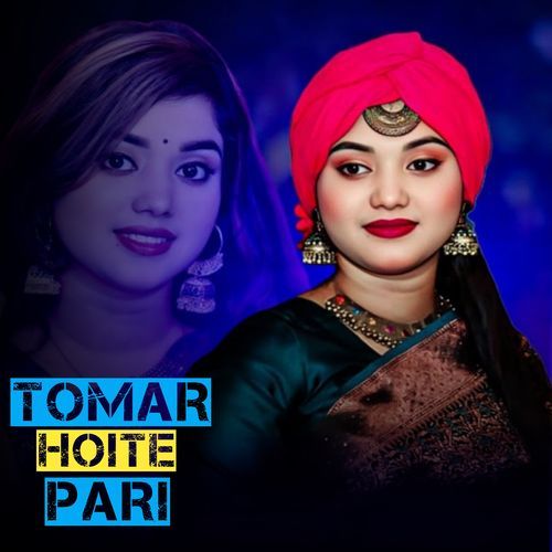 Tomar Hoite Pari