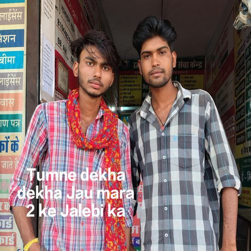 Tumne dekha dekha Jau mara 2 ke Jalebi ka