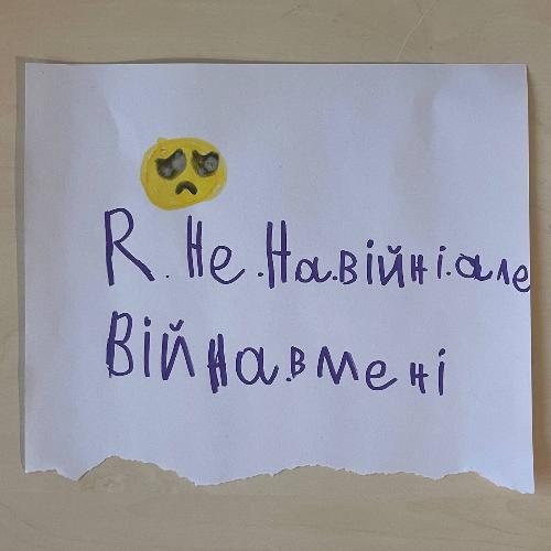 Я не на війні. Але війна в мені.