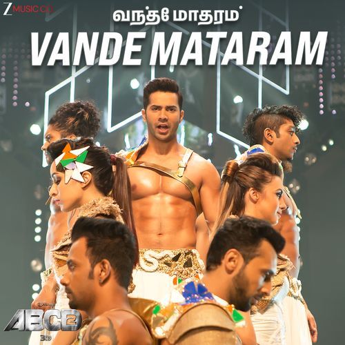 Vande Mataram - ABCD 2