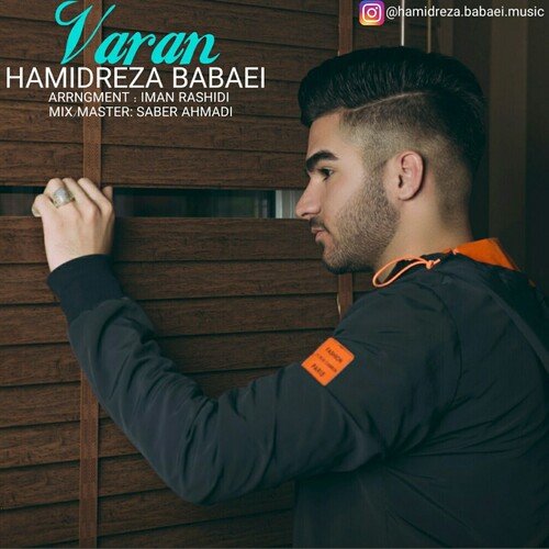 Varan cover art