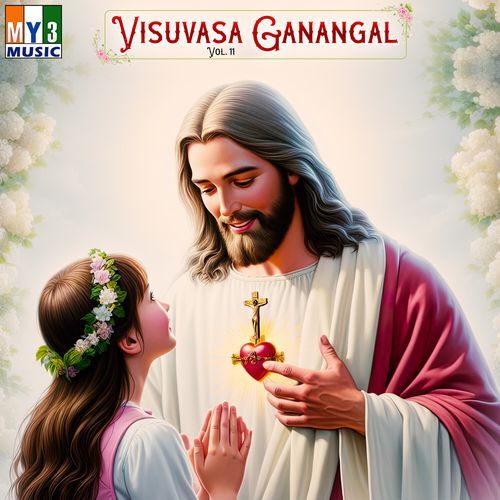 Visuvasa Ganangal, Vol. 11