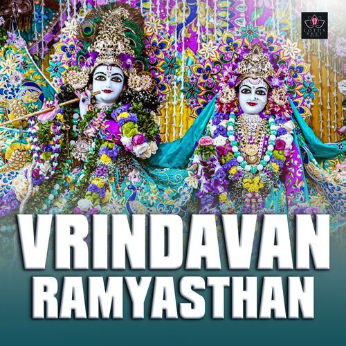 Vrindavan Ramyasthan