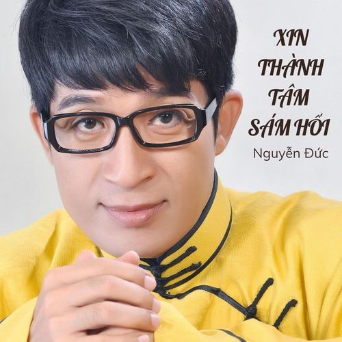 Mục Kiền Liên Người Con Hiếu Thảo #1 cover art