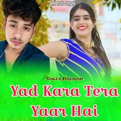 Yad Kara Tera Yaar Hai-SCIqXEJXAF0