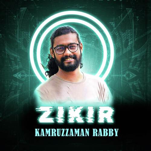 ZIKIR