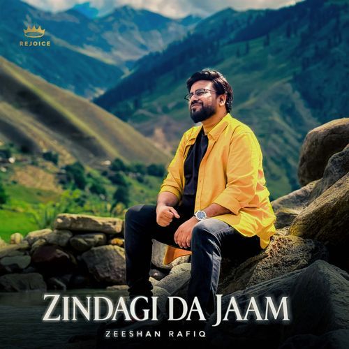 Zindagi Da Jaam