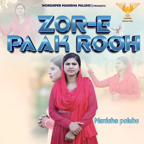 Zore Paak Rooh
