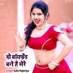 2 Boyfriend Bane Hain Mere