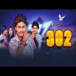 302