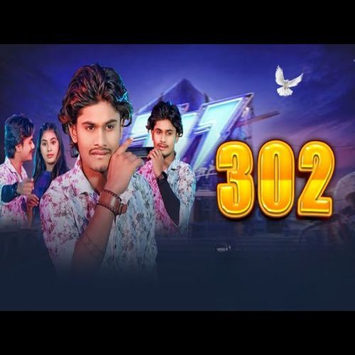 302