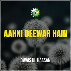 Aahni Deewar Hain-AwAfYyxDVAA