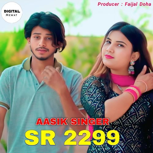 Aasik Singer SR 2299
