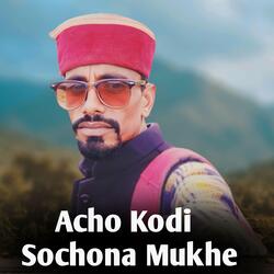 Acho Kodi Sochona Mukhe-IRoCeDhmWXw