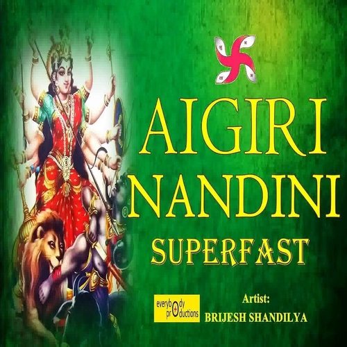 Aigiri Nandini (Superfast)_poster_image