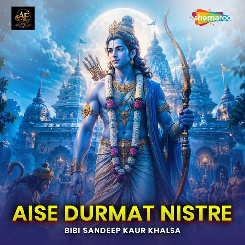 Aise Durmat Nistre
