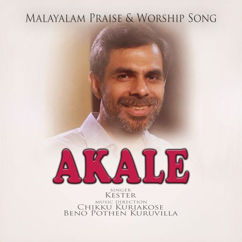 Akale