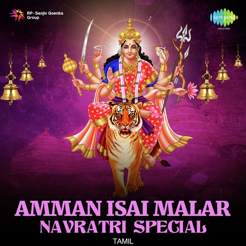 Amman Isai Malar - Navratri Special