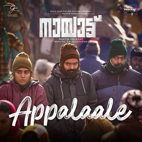 Appalaale (From "Nayattu")