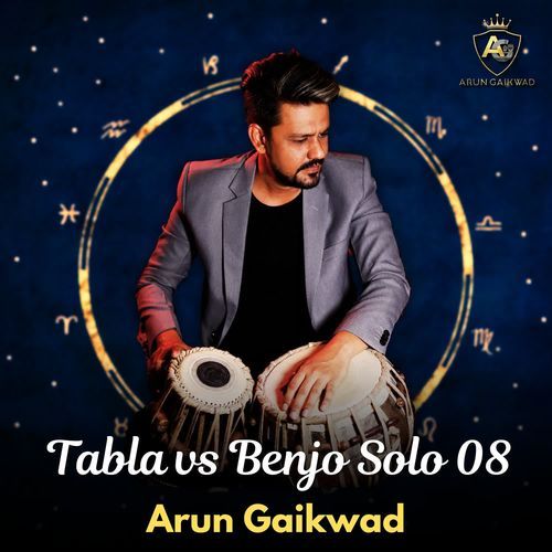 Arun Gaikwad Tabla Vs Benjo Solo 08