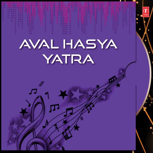 Aval Hasya Yatra