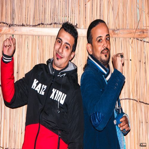 حب مين cover art