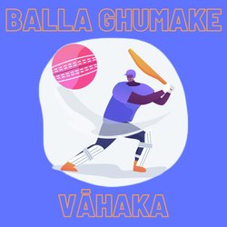 Balla Ghumake-BA1ffAx2bwI