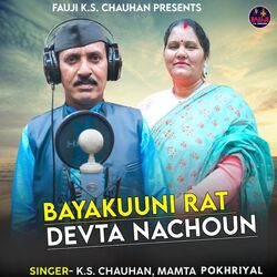 Bayakuuni Rat Devta Nachoun-FgECRwR7e0c