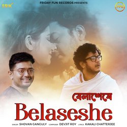 Belaseshe-RDcOUCF3XlE