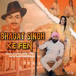 Bhagat Singh Ke Fen-B10MYwJHe3Q