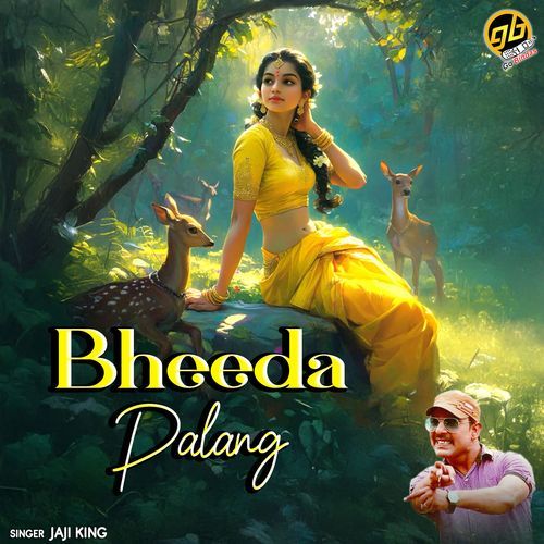 Bheeda Palang