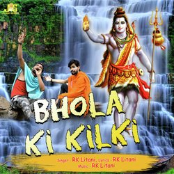 Bhole Ki Kilki-ICQhW0xdcks