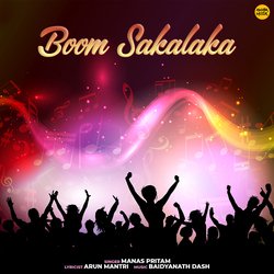 Boom Sakalaka-SQ4lBhZIcHA