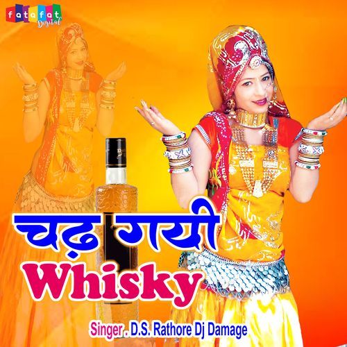 Chad Gayi Whisky