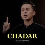 Chadar