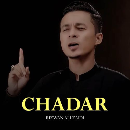 Chadar